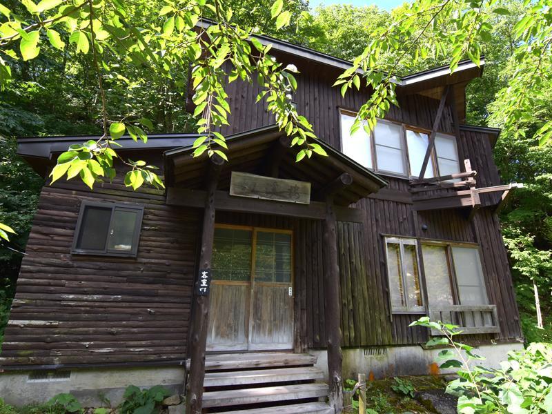 Lamp No Yado Aoni Onsen Hotel Hirakawa ภายนอก รูปภาพ