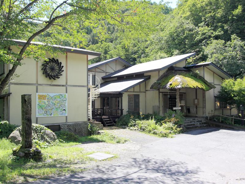 Lamp No Yado Aoni Onsen Hotel Hirakawa ภายนอก รูปภาพ