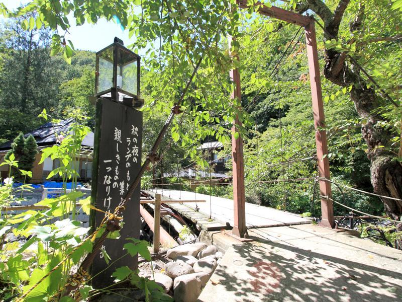 Lamp No Yado Aoni Onsen Hotel Hirakawa ภายนอก รูปภาพ