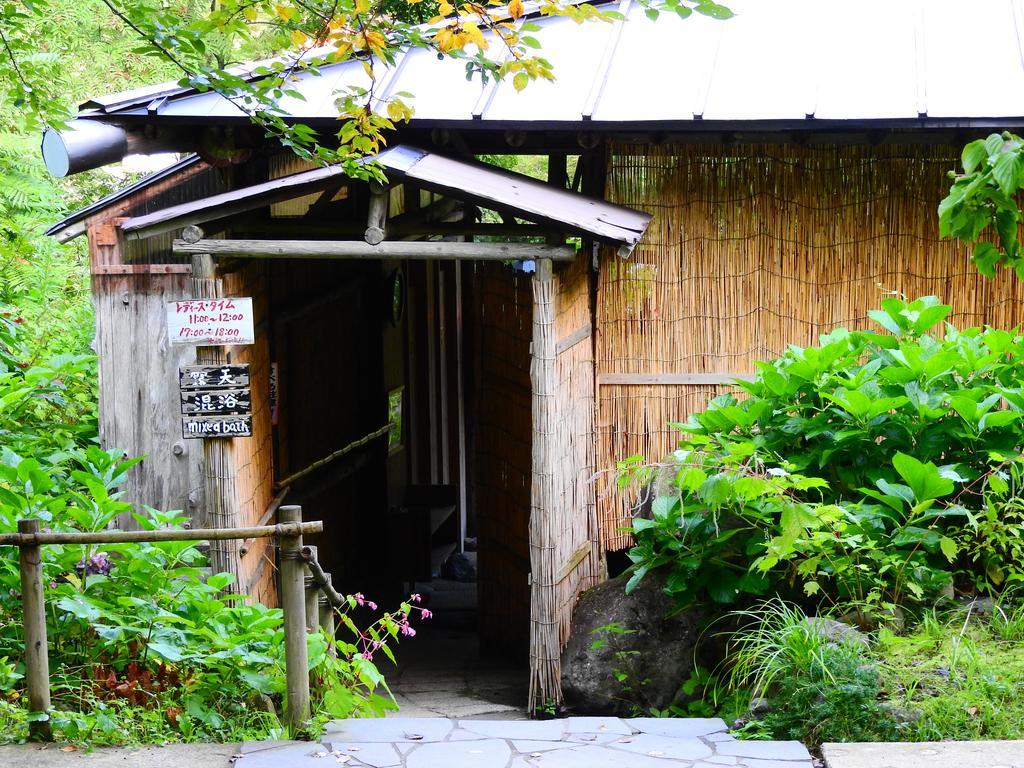 Lamp No Yado Aoni Onsen Hotel Hirakawa ภายนอก รูปภาพ